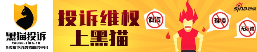 韩国电动车政策密集调整 比亚迪失去补贴资质,特斯拉最高涨700万韩元